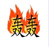 QQ图片20160405103337.png