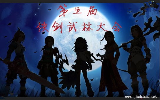QQ图片20160603153228.png