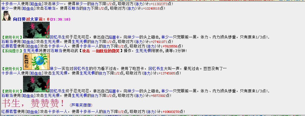 QQ截图20160618214007.png