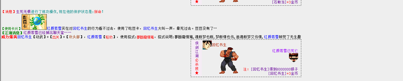 QQ截图20160618213908.png
