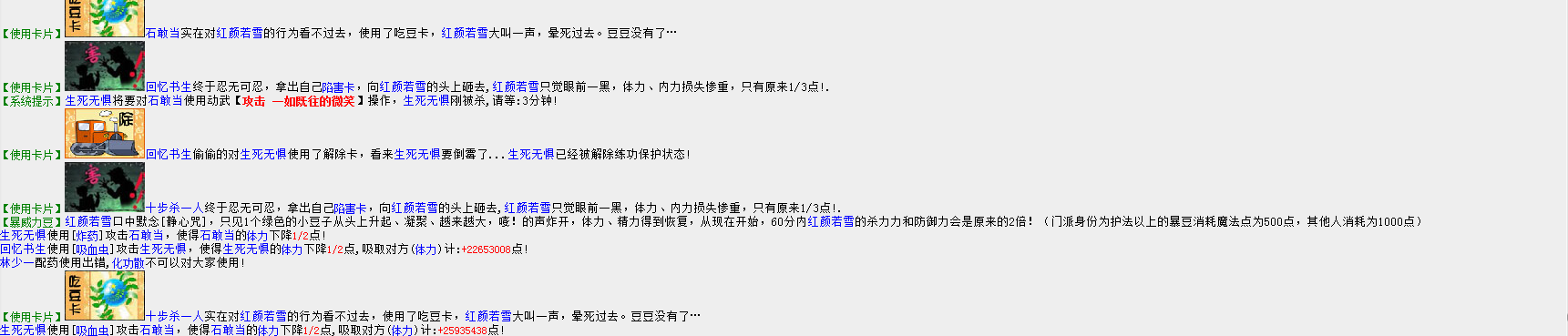 QQ截图20160618214318.png