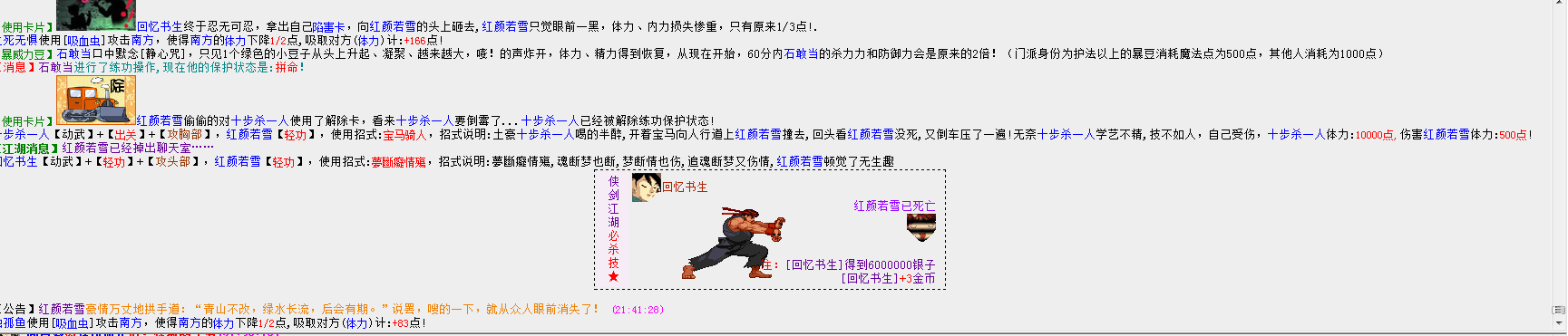 QQ截图20160618214209.png