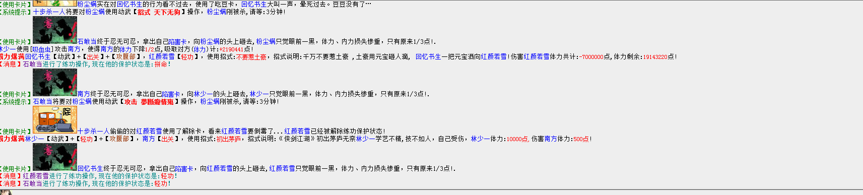 QQ截图20160618215020.png