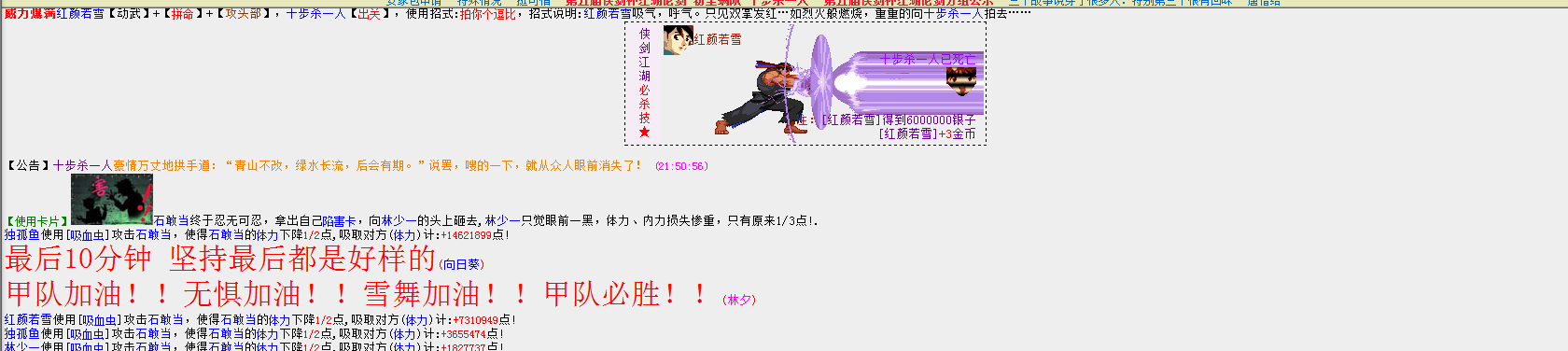 QQ截图20160618215144.png