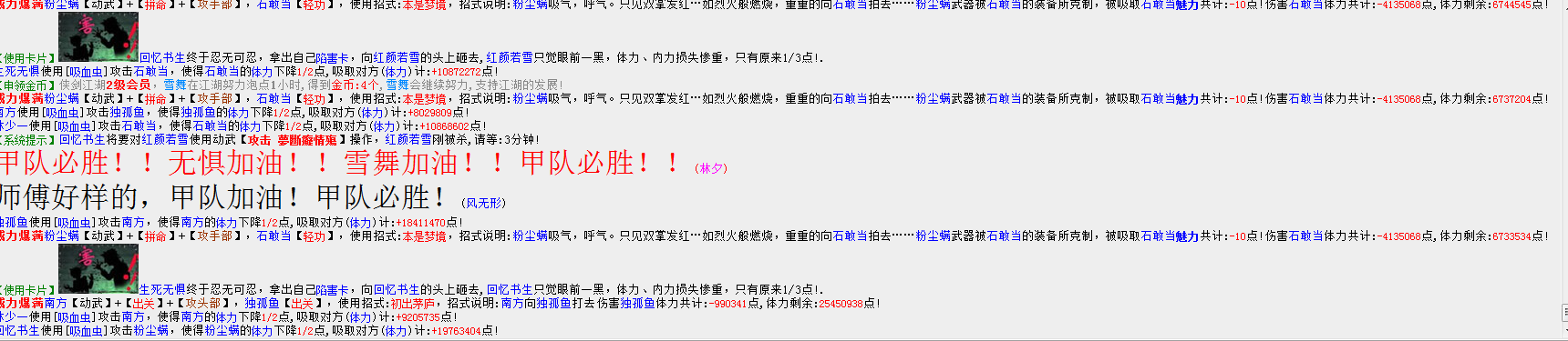 QQ截图20160618215657.png