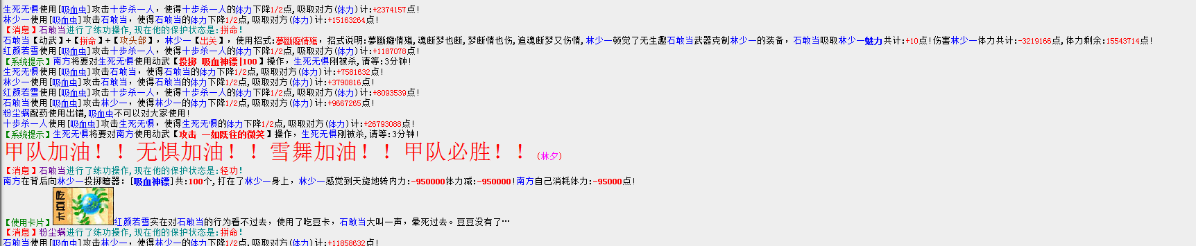 QQ截图20160618215536.png