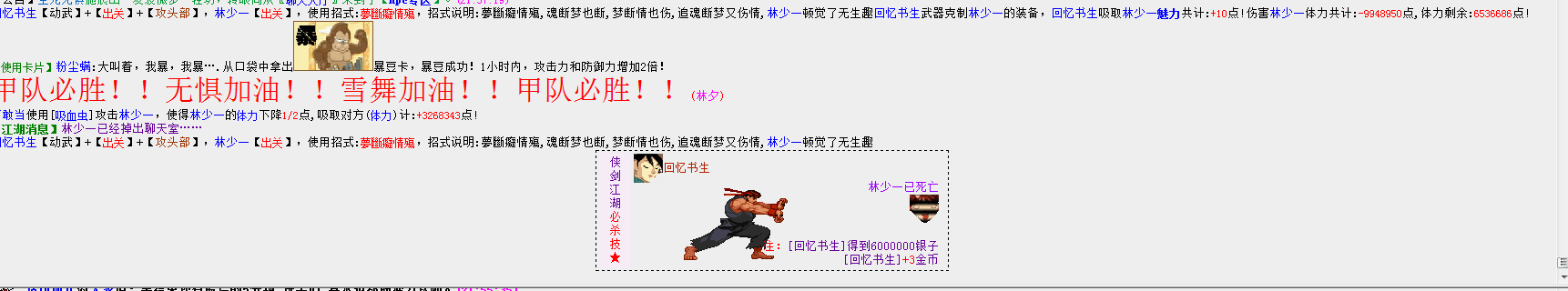 QQ截图20160618215804.png