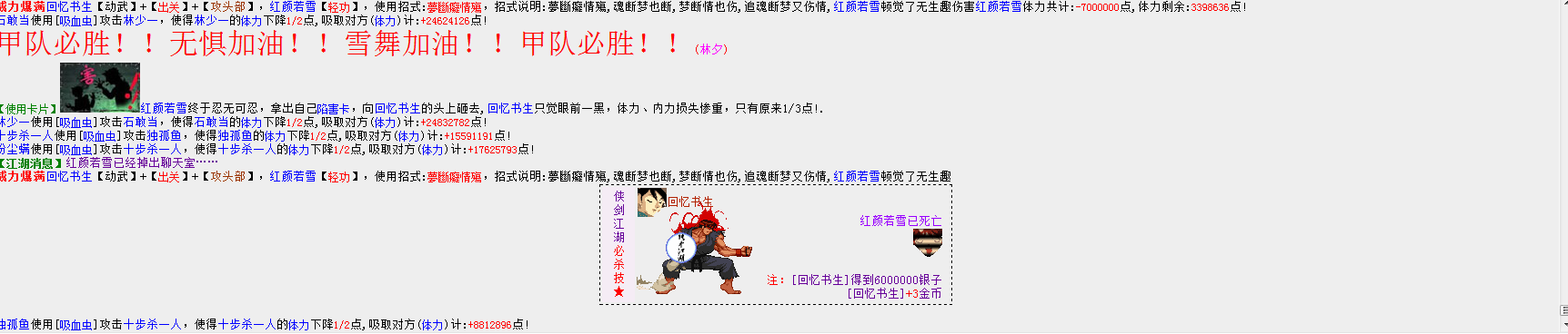QQ截图20160618215757.png