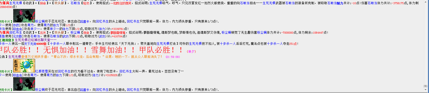 QQ截图20160618215950.png
