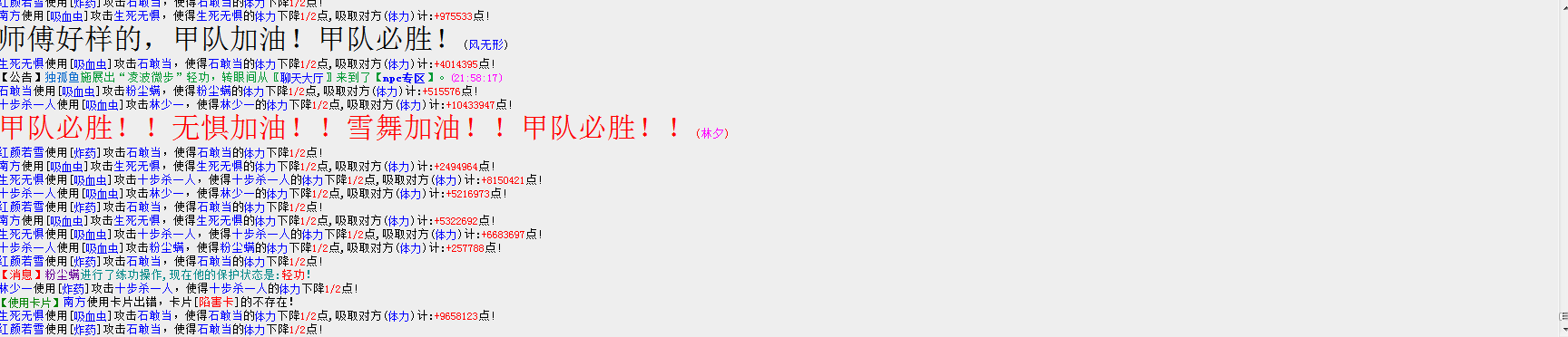 QQ截图20160618215910.png