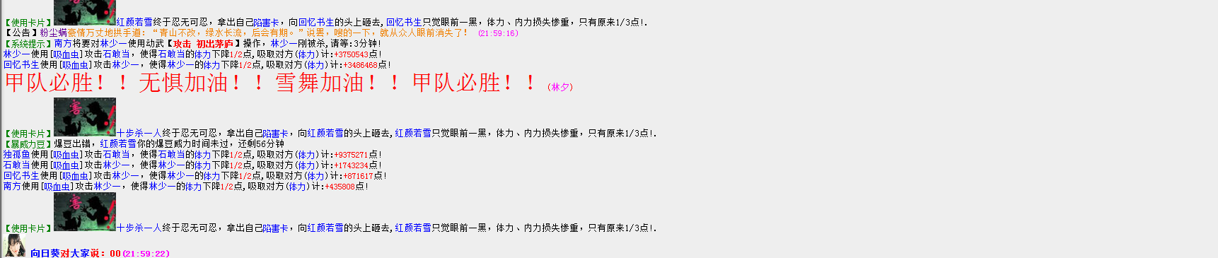 QQ截图20160618220002.png