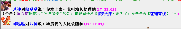 QQ图片20161116174126.png