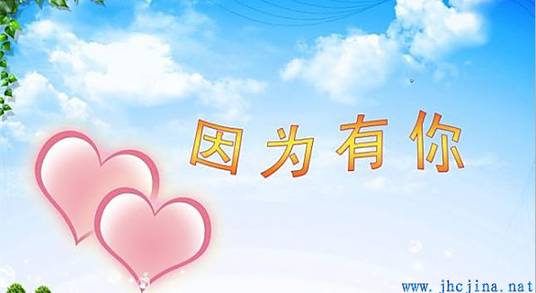 QQ图片20161124183245.png