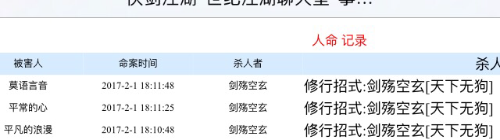 IMG_1029.PNG