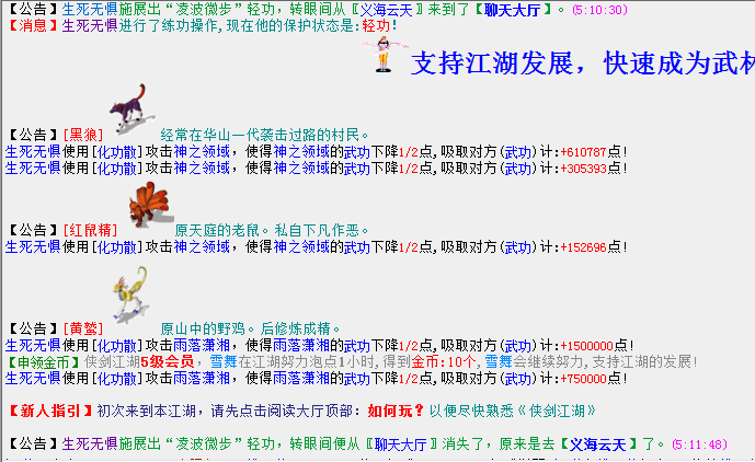 QQ图片20170703075011.png