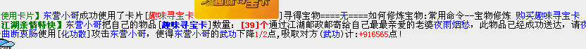 QQ截图2017070414361722.png