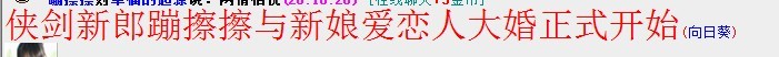 QQ图片20170716212007.jpg