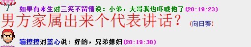 QQ图片20170716212012.jpg