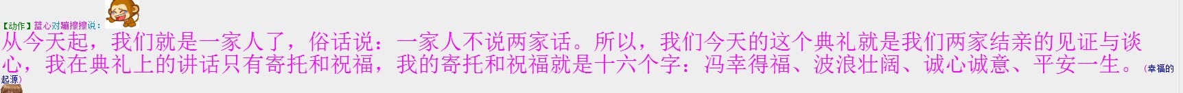 QQ图片20170716212017.jpg