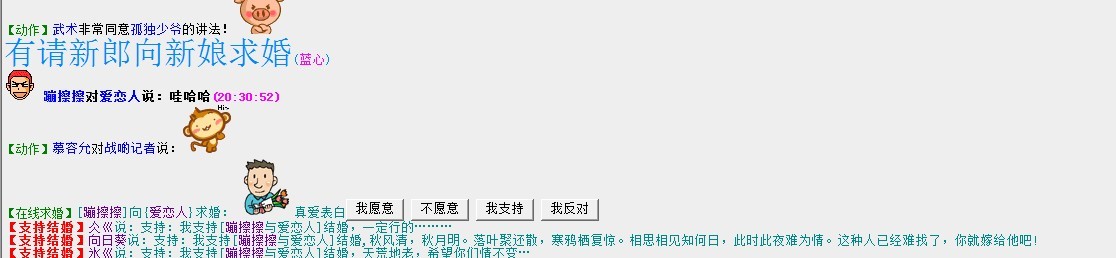 QQ图片20170716212236.jpg