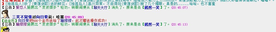 QQ图片20170716212638.jpg