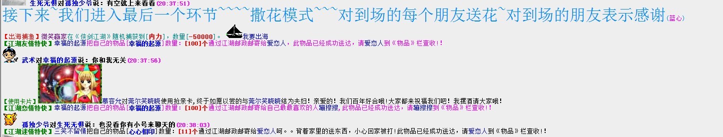 QQ图片20170716215953.jpg