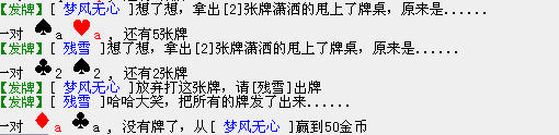QQ图片20170727224621.png