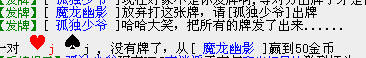 QQ图片20170728190102.png