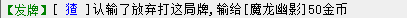 QQ图片20170728191245.png