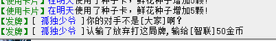 QQ图片20170730092900.png