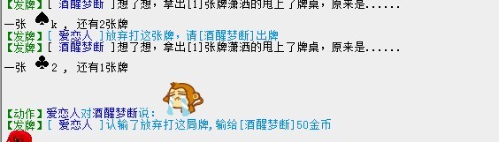 QQ图片20170731160204.jpg