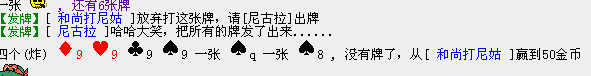 赢.png
