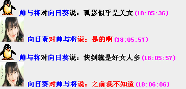 QQ图片20170807181712.png