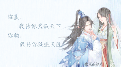 语过添情.gif