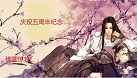 613c70bd56302bd3171ad10a9480a7ea - 副本.jpg
