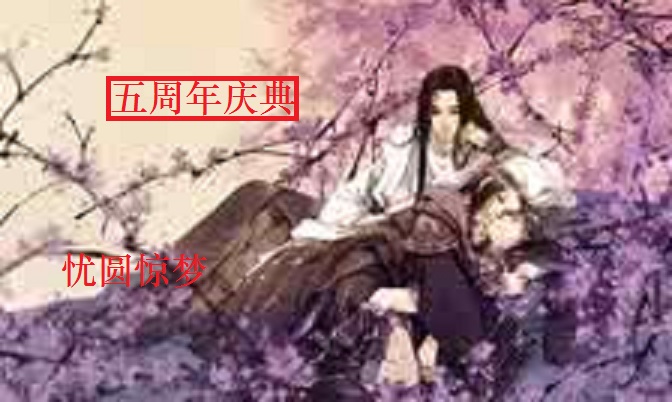 受骗了，上传头像要50元宝。张中应该补偿。