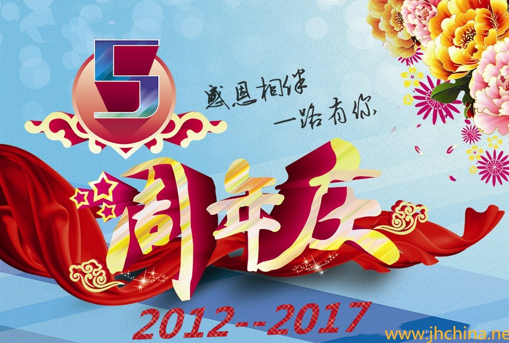 Mypsd_370042_201506301716060004B_副本.jpg