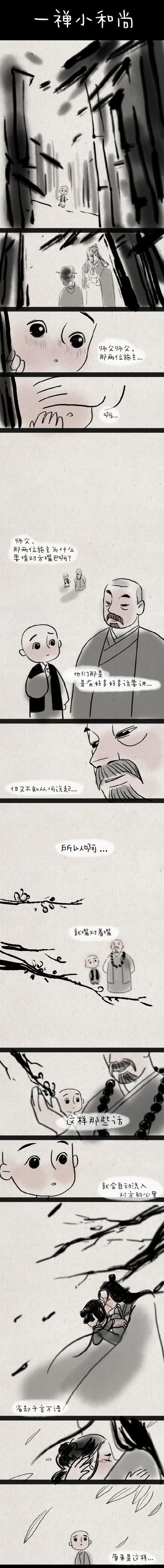 1b7f0003d9ca14a5a81a.jpg