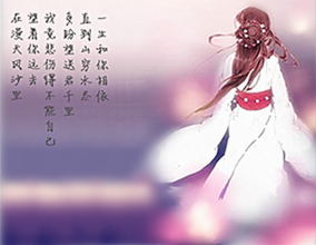 守望—暖兮儿.png