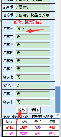 QQ图片20170914235659.png