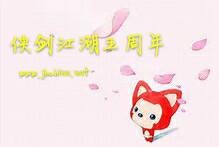 QQ图片20170924231620.jpg