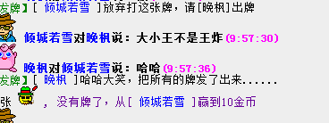 捕获.PNG