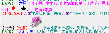QQ图片20171123110614.png