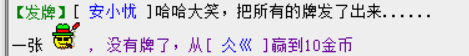捕获1129.PNG