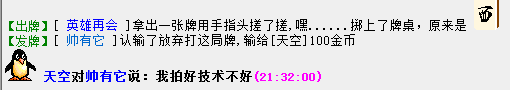 QQ图片20171130213507.png
