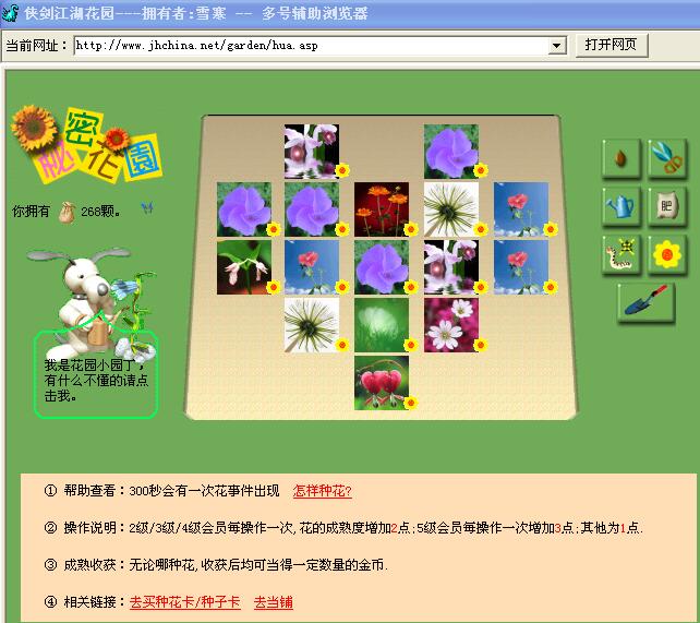 心.jpg