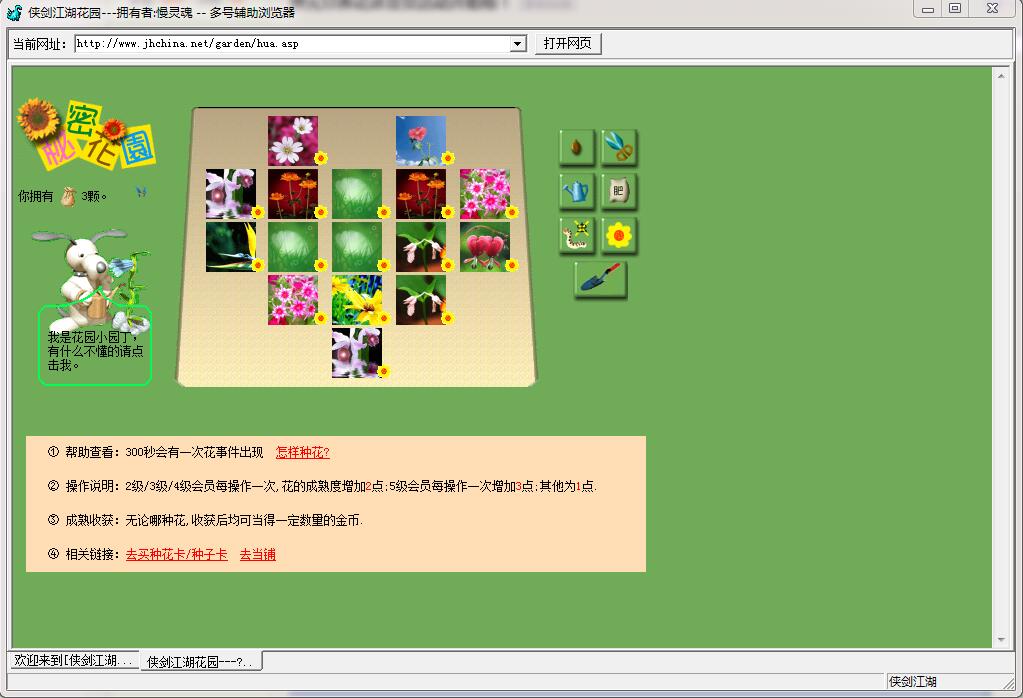 心2.jpg