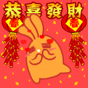 QQ图片20171231112504.gif