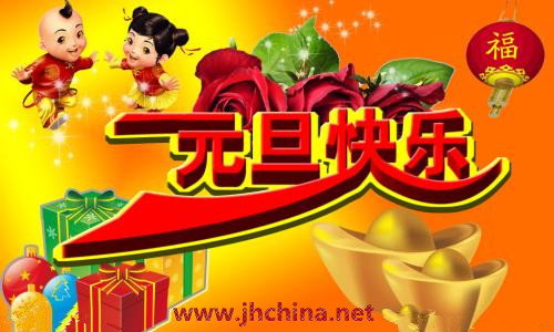 u=2046235024,3519152587&amp;fm=27&amp;gp=0_副本.jpg