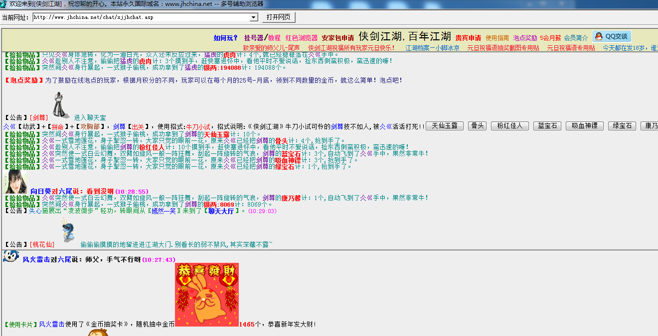 无标题.png